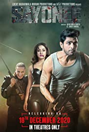 Sayonee 2020 PreDvd